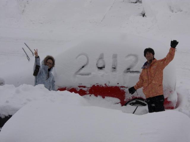 Akakura Yours Inn Myoko Exteriör bild