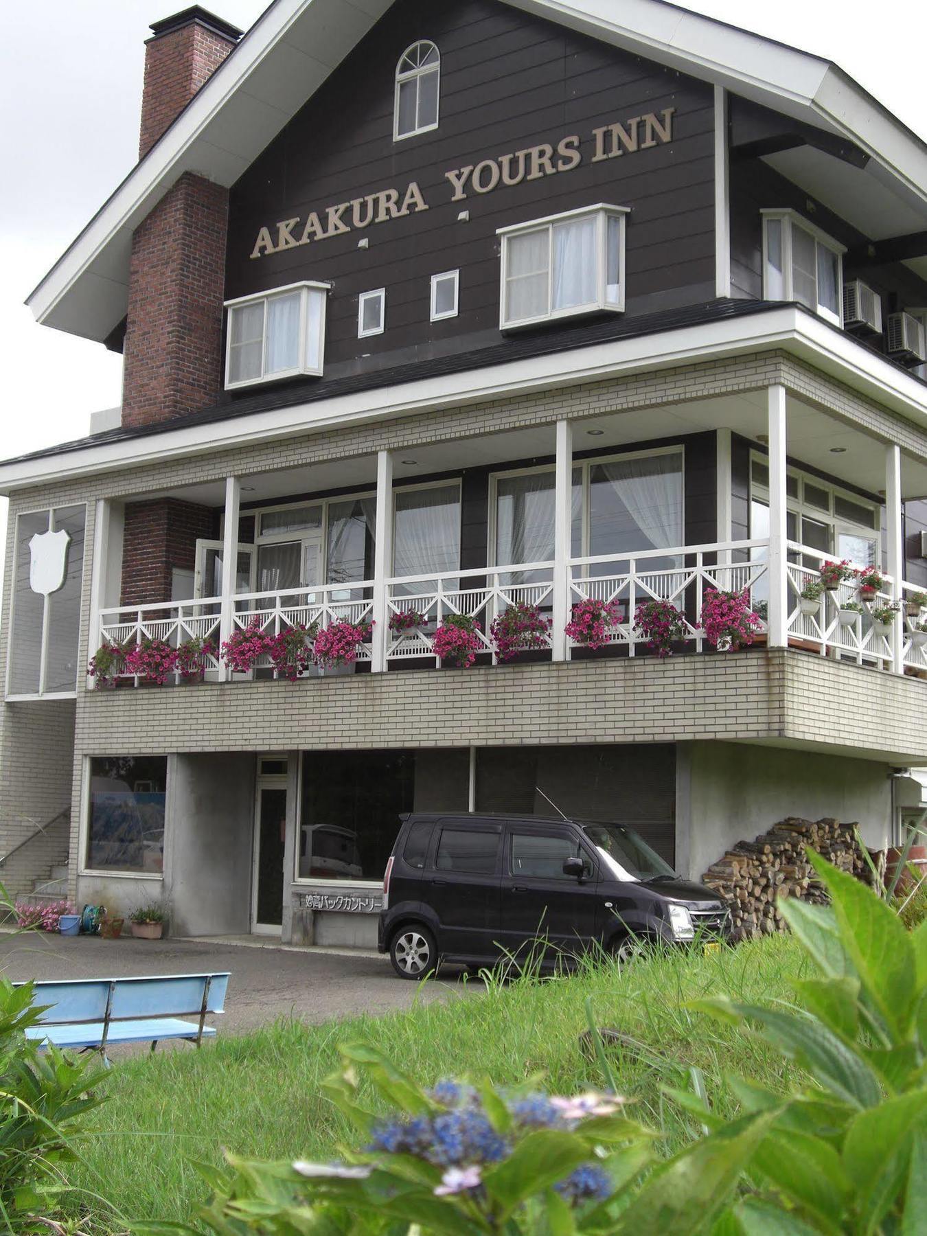 Akakura Yours Inn Myoko Exteriör bild