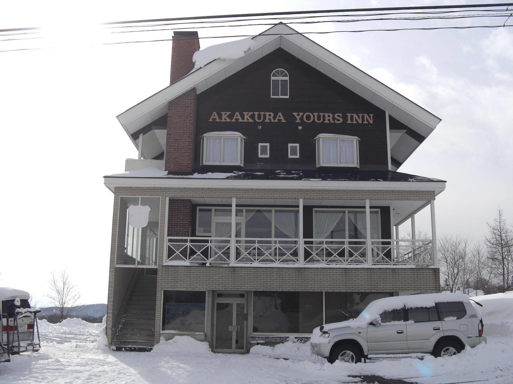 Akakura Yours Inn Myoko Exteriör bild