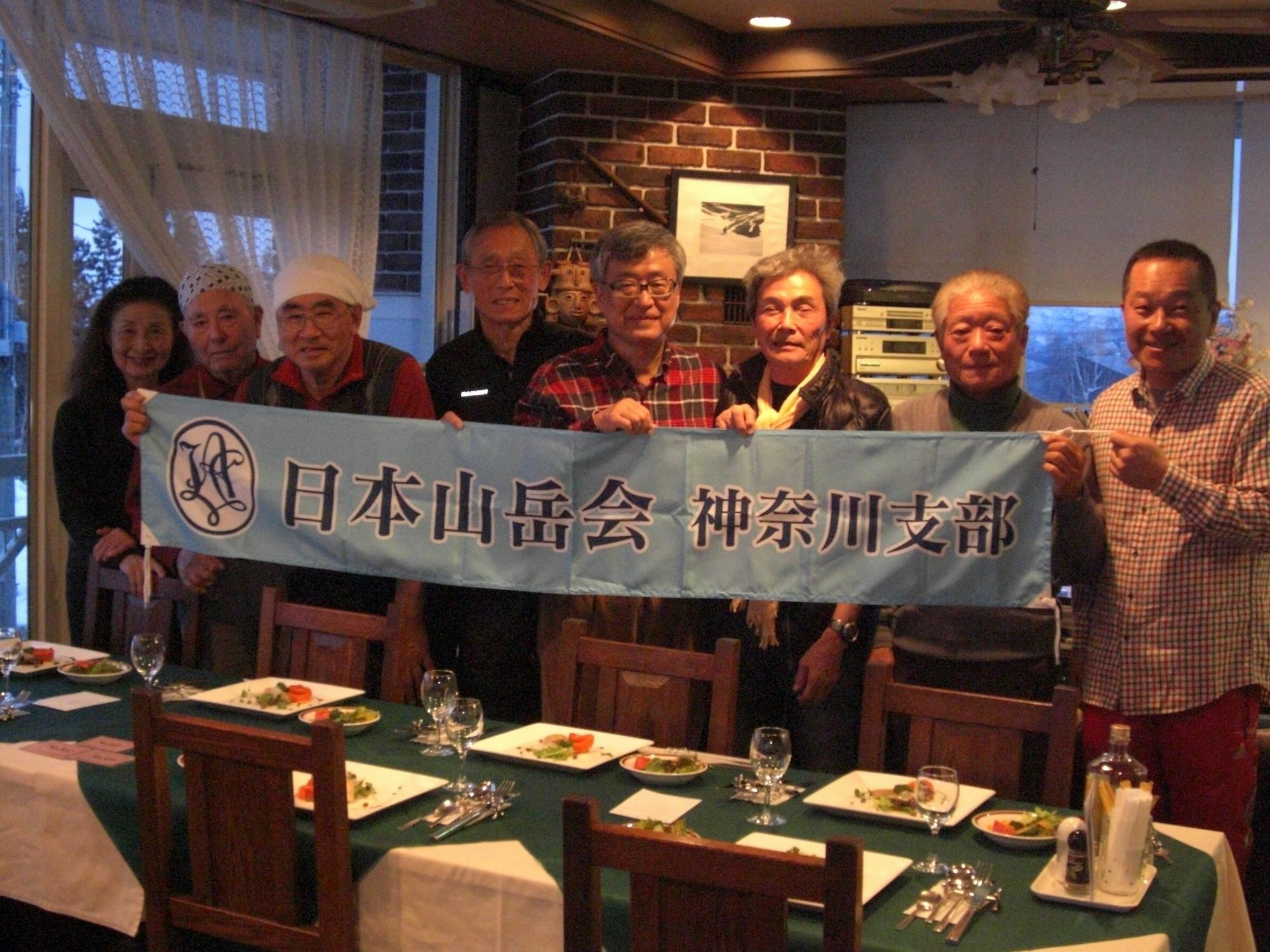 Akakura Yours Inn Myoko Exteriör bild